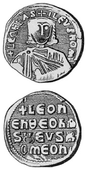Фоллис Льва VI Мудрого (886–912) из клада с Днепровских порогов