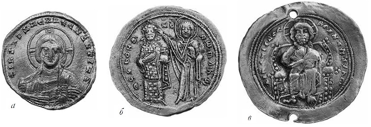 Византийские монеты XI века с изображениями Христа и Богоматери